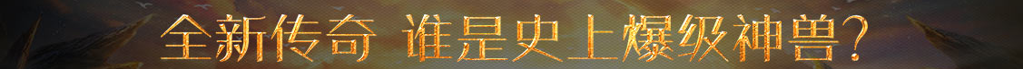 基金行黄金财经